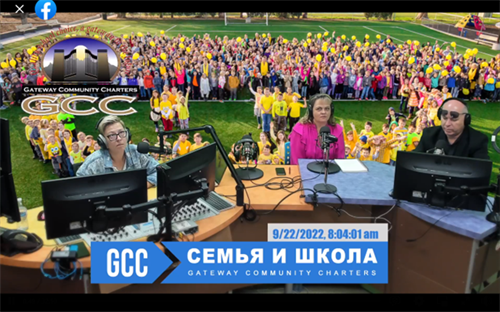 GCC student radio, people at radio desk speaking